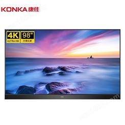 康佳（KONKA）98英寸 18核4K超高清人工智能液晶电视大屏电视 家