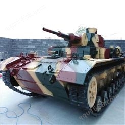 威四方定制履带式坦克模型 大型一站式坦克车摆件 