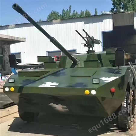 厂家定制99式主战坦克仿真模型 大型金属坦克模型厂家 威四方