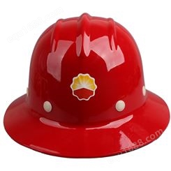 新遮国标筑大沿SA-2028安全帽宽边夏季工地阳防晒红色中石油工施