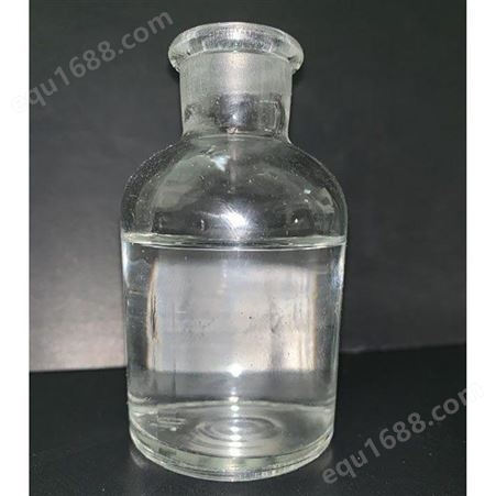间苯二甲胺 1 3-苯二甲胺 CAS号:1477-55-0 用于制环氧树脂固化剂 多链化工