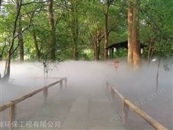 苏州市景观冷雾系统免费设计