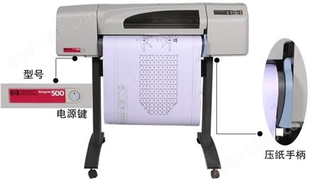 HP500广州市花都区500元/月租赁 惠普HP500CAD打印机工程绘图仪写真机大图蓝图机喷绘机B0幅面打印