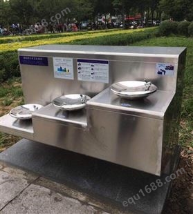 户外净化水饮水设施 不锈钢饮水台 非标订做饮水平台