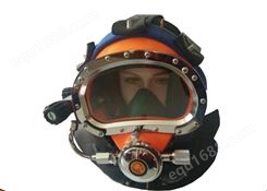 MZ300-B头盔 新款市政打捞重潜工程 重潜 深潜头盔