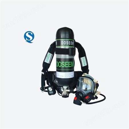 GB自给开路式空气呼吸器 道雄RHZKF6.8正压式消防呼吸器 RHZKF9