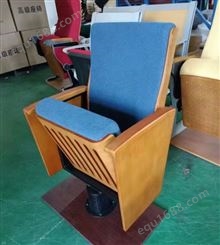 礼堂椅排椅木板铝合金款带小桌板阶梯教室报告厅座椅子