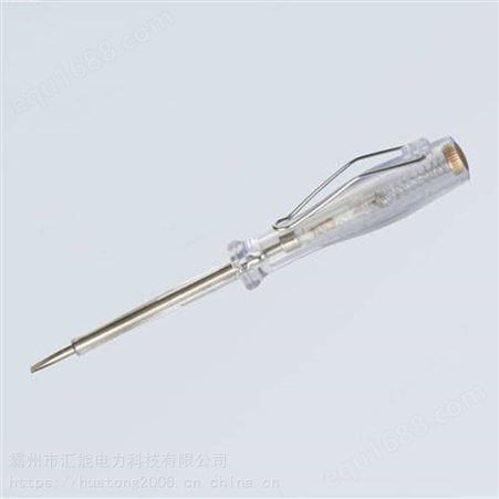 0230525绝缘测电笔Booher宝合70mm电工维修电笔断电测试笔