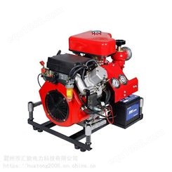 手抬式消防泵BJ22B-W移动手抬机动泵柴油机大马力抽水泵消防手抬泵