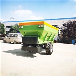 农田大型牵引式撒料车 有机肥 物料 粪肥抛撒车
