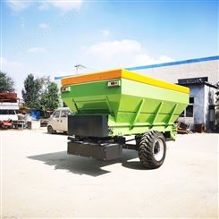 大型9立方牵引式撒肥车 有机肥抛撒肥料车铺肥机