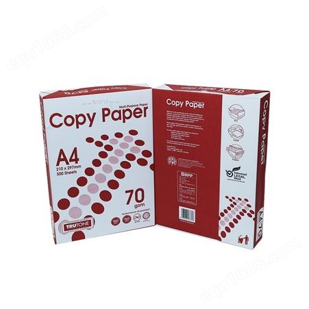 厂家出售A4纸8包整箱复智复印纸