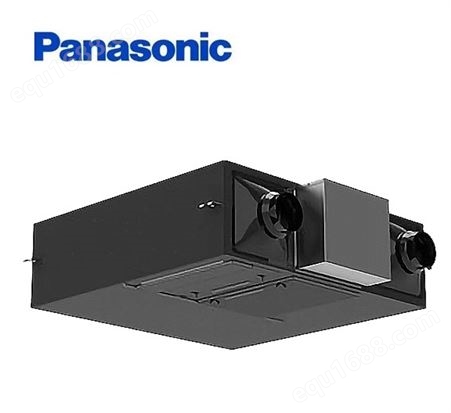 松下Panasonic 新风系统 LD6C全热交换器 去PM2.5 FV-50ZDP2C