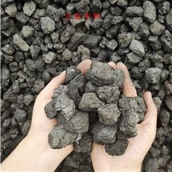 神木黑钻兰炭-榆林兰炭中料厂家-易点燃--质优价廉-良心商家-种类多样-欢迎