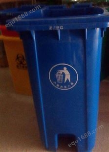 脚踏式垃圾桶柳州鹿寨丨垃圾桶颜色分类