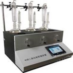 食品二氧化硫残留量蒸馏仪，二氧化硫测定