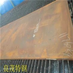 大庆Q460C高强板工程机械车适用 高强度钢板现货库