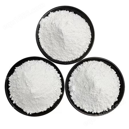 睿昊矿产 工业用高白度重质碳酸钙 陶瓷用钙粉 可免费寄样品