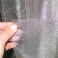不锈钢过滤网 筛网 钢丝网 6*8cm振驰生产5mm平纹编织