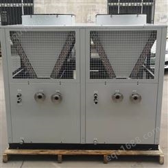 维科制冷 化工原料行业用 远程监控冷库机组 制冷机组一体机 定制