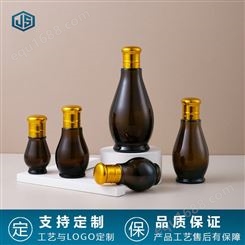 工厂现货茶色单葫芦瓶精油瓶空瓶 化妆品瓶分装瓶 精华液瓶旅行