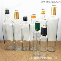 厂家批发250ml500ml750ml透明橄榄油瓶 方形圆形山茶油瓶