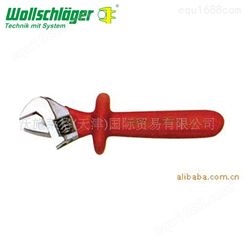 扳手 进口沃施莱格wollschlaeger 电工绝缘活扳手 定制销售