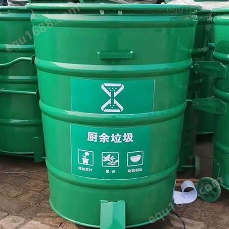 昊德环卫销售 环卫垃圾桶 分类垃圾箱 铁皮垃圾桶 按时发货