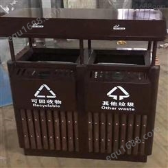 昊德环卫设备 环卫垃圾箱 不锈钢分类垃圾箱 城市垃圾桶 按需定制