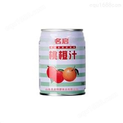 名启 柳橙汁果汁饮料 罐装水果饮料oem贴牌代加工 真材实料 配方定制 易拉罐液体饮料