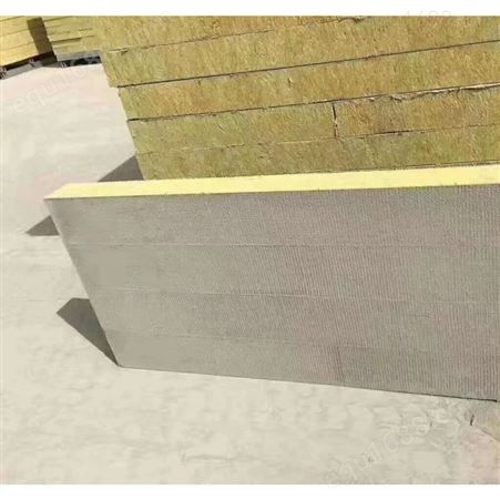 我做外墙岩棉复合板   我做五公分岩棉复合板  我做砂浆网格布岩棉复合板