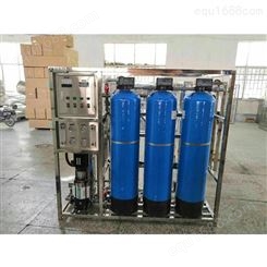 可兰士供应矿泉水机器 纯净水生产设备 一体化纯水处理设备价格可上门指导