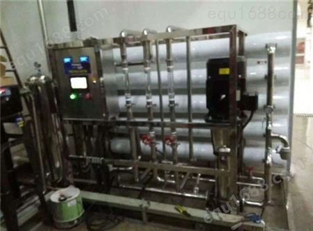 滁州工业废水处理设备|滁州一体化废水处理设备|滁州废水处理设备厂家