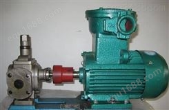 KCB型齿轮油泵