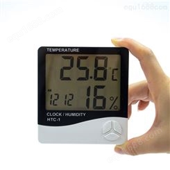 销售 室内温度计 温湿度检测仪 温湿度表 可定制