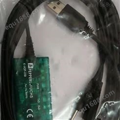 倍加福隔离式安全栅 K系列（导轨式）Adapter with USB Interface K-ADP-USB现货