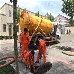 北京市朝阳高压污水管道清洗疏通下水管道   欢迎咨询